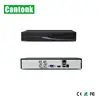 New cctv DVR H265 5MP 4ch XVR AI Function Face Detection