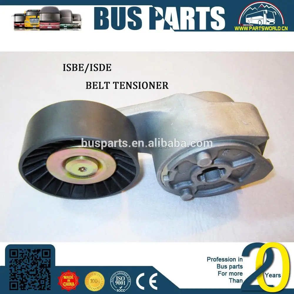 4936437 idler pulley
