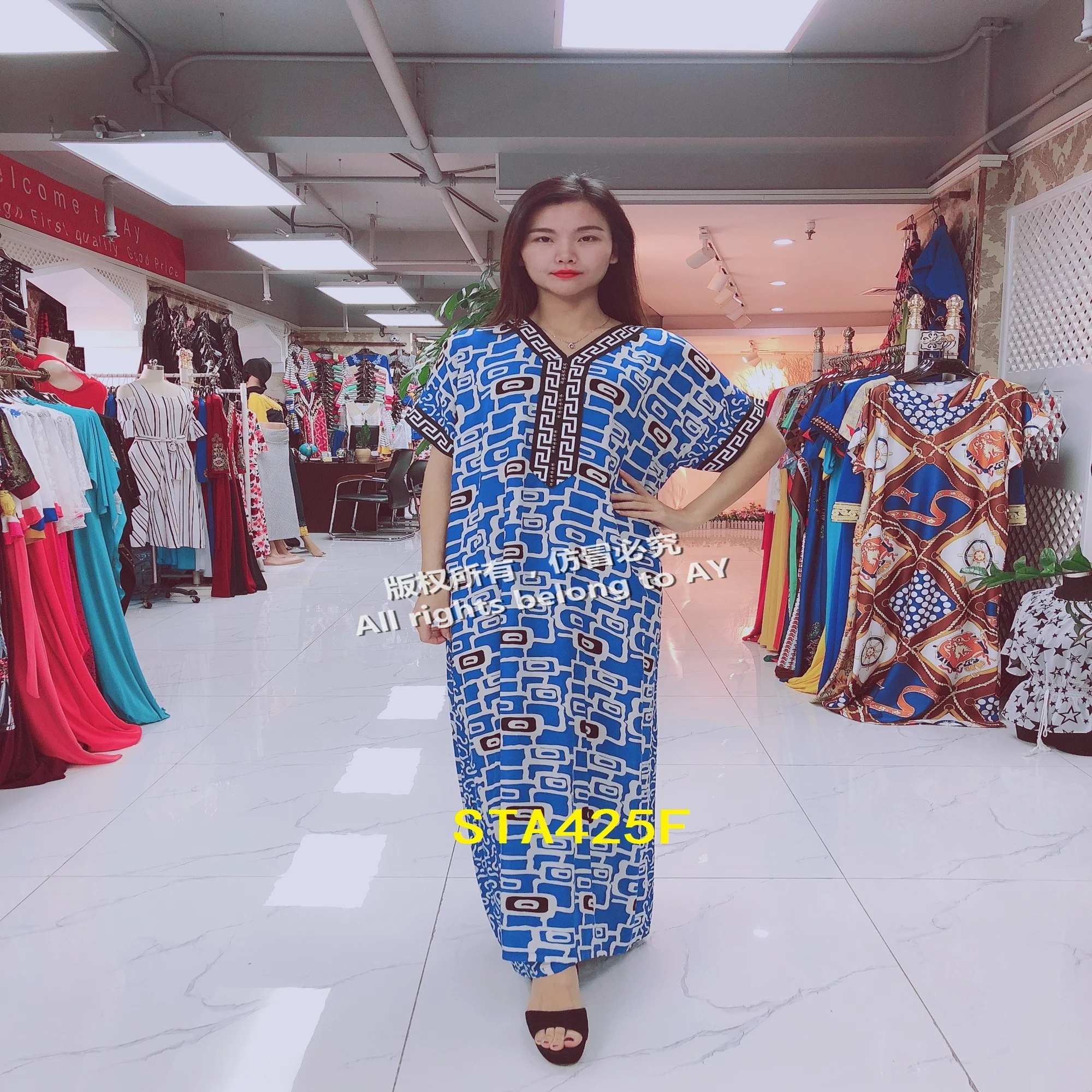 

Modern Ladies Evening Dress African Kitenge Designs Fashion Dresses, Picture