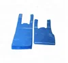 Dog Waste Bags Blue Easy Open & Easy-tie Handle Strong Leak- Proof Poop Bags