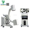 3.5kw digital double focus c arm x ray with monitors