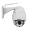 VStarcam interface connection z wave outdoor camera