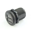 Ammeter And Voltmeter Power Out Car 12V DC Socket