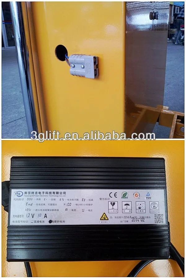 electric lift table 08.jpg