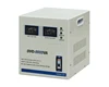 Servo motor automatic Single Phase High Precision Voltage Regulator, Voltage Stabilizer