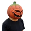 /product-detail/2018-hot-sale-party-supplies-halloween-pumpkin-latex-mask-party-face-mask-60787348396.html