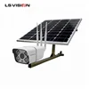 LSVISION Waterproof Battery Powered Outdoor Wifi 1080p 4G LTE Sim Card IP Based Surveillance Solar Camera