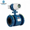 caracas distributor fatty acid electromagnetic analog output digital water flow meter