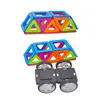 132pcs most popular Educational Magnetic Toy /Creative Bricks Toys For Children 3D DIY Building Assembling Blocks