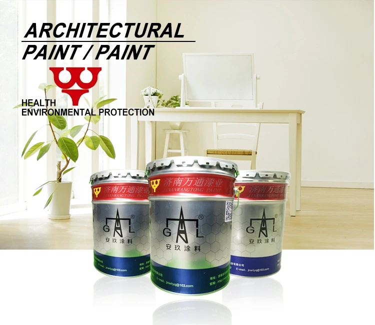 White Water Based Interior Latex Paint Used In Home Indoor Wall Buy