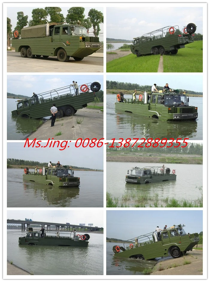 Amphibious truck.jpg