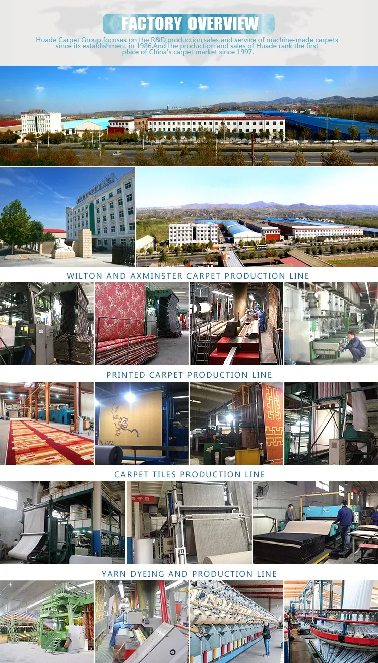 PP Carpet Flooring Stocklot Wall To Wall Carpets For Hotels