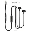 Comfortable In-Ear Deep Bass Mfi Digital Charging Earphone For Iphone X 8