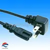 2.5M Japan 2pin right angle ac power plug laptop
