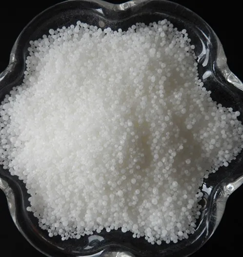 中国原产肥料白色印花尿素 46% 氮