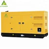 Hot sale 80 kva silent diesel generator with controller