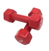 Chrome adjustable 50kg dumbbell barbell bodybuilding weight dumbbells