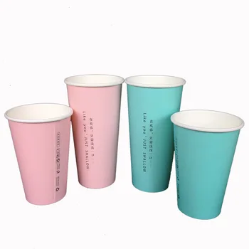 cup coffee disposable paper 100ml larger