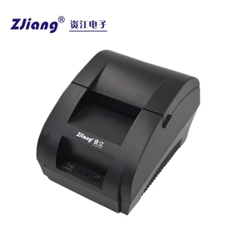 thermal receipt printer driver download