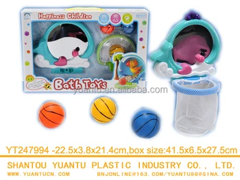 baby bath mirror toy