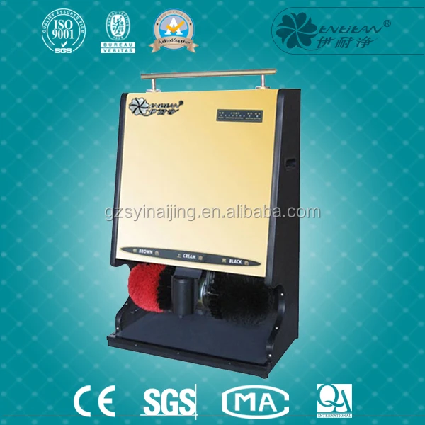 
shoe sole cleaning machine and shoe shine machine, shoes machinery 