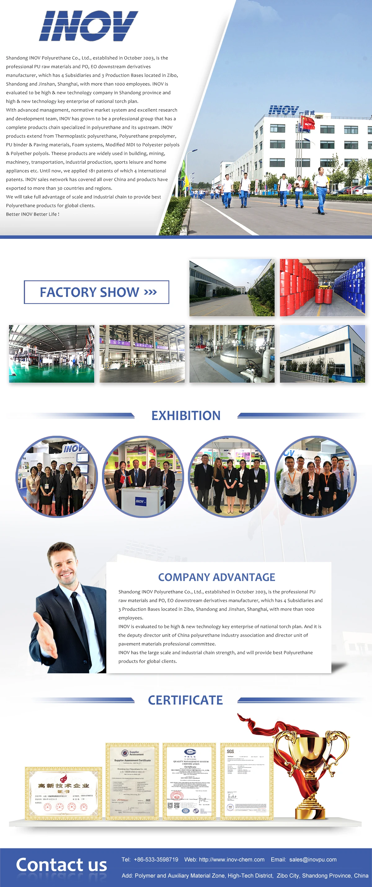 ポリウレタン靴底システム Pu靴底ポリオールとiso Buy Pu靴底 ポリウレタン 靴底樹脂 Product On Alibaba Com