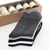 /product-detail/2019-custom-wholesale-mens-breathable-crew-cotton-socks-62138110181.html