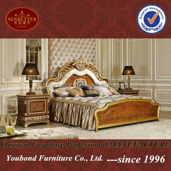 0062 Luxury Wood Carved Crown Bedroom Set Furniture Home Used Luxury Wood Carved Crown Bedroom Set