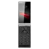 Presale 4.2 inch Dual Screen Flip Design 4G Smartphone Vkworld T2 Plus MT6737 Physical Keyboard Android 7.0 Mobile Phone 4G 16G