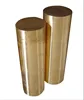 C17200 Customized High Elasticity Copper Alloy Beryllium Bronze bar