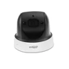 DAHUA SD29204T-GN-W PTZ 2MP 4X ZOOM WIFI MINI SPEED DOME SECURITY IR IP CAMERA