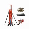 Wholesale Portable Dth Water Well Drilling Rig Pneumatic ROCK Rotary Mobile Drilling Rig