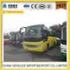 HOT discount shaolin brand 20-70 seats bus shelter size and complete coach