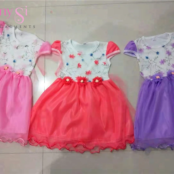 

1.99 USD GQ120 wholesale children 2019 new style floral girl tutu dress, dress baby girl, lace dress, Mixed color as picture