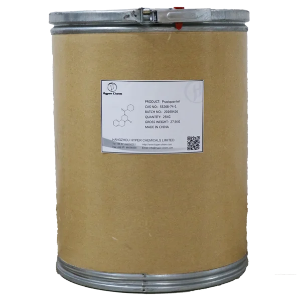 
Praziquantel,CAS 55268-74-1 