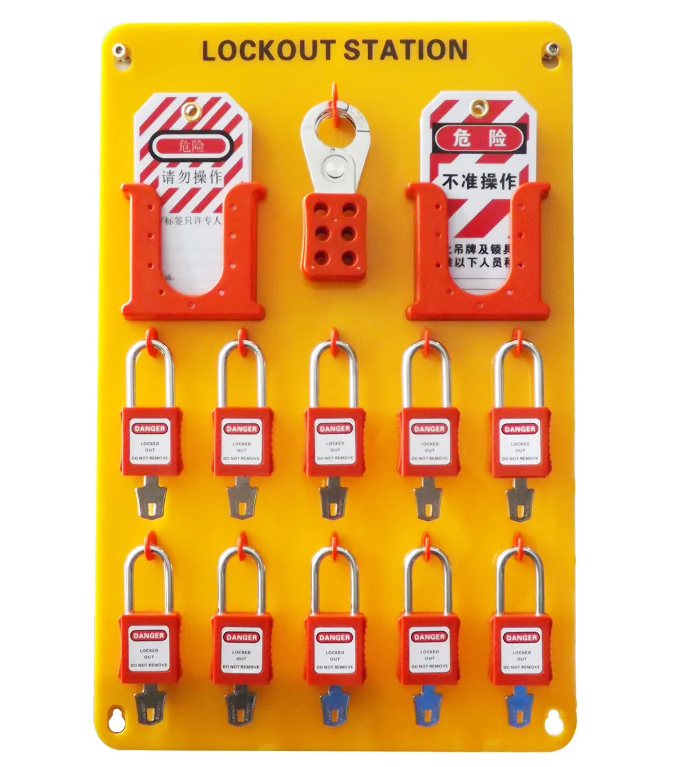 Ce Certification 36 Pc Safety Padlock+6*6 Hole Hasp Lock+50*pvc Lock ...