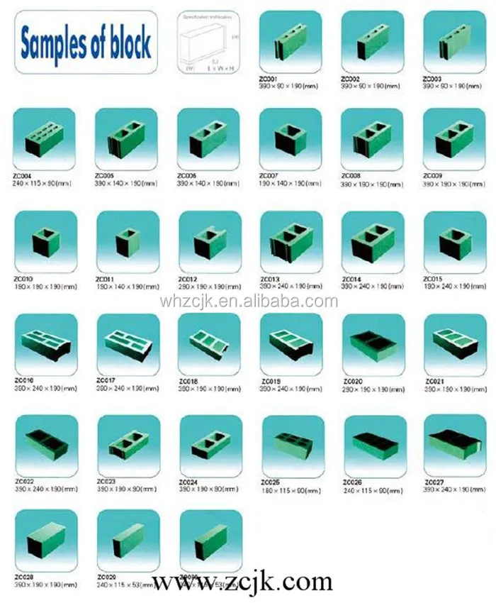 ZCJK brick Sample (5)
