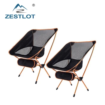 lidl high chair