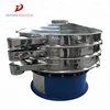 chemical engineering rotary vibrating screen/separator machine