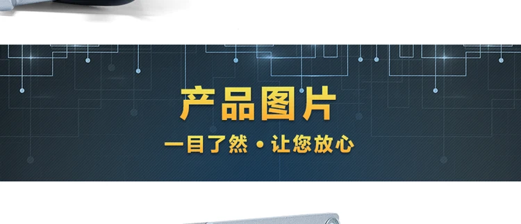 Generator governor actuator ADC120 24v