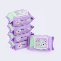 

OEM BRAND Flushable Biodegradable Baby Wet Wipes