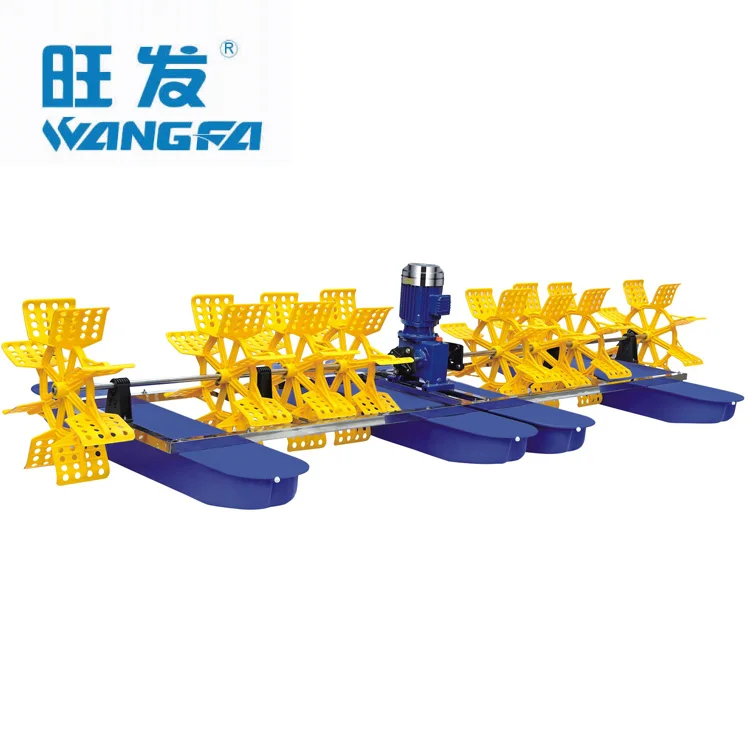China aquaculture water saving paddle wheel aerator