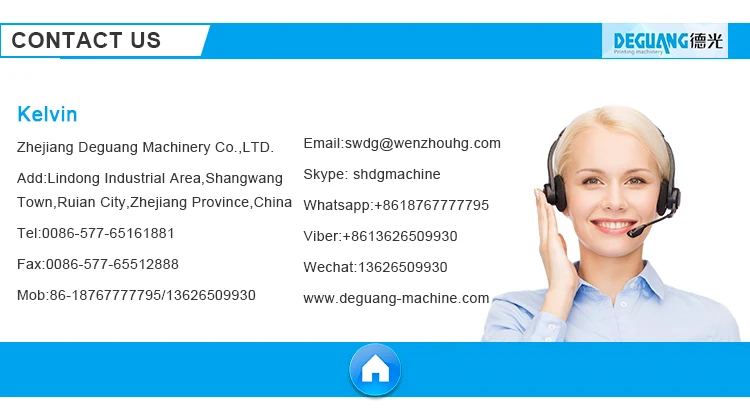 aluminum foil rotogravure printing machine