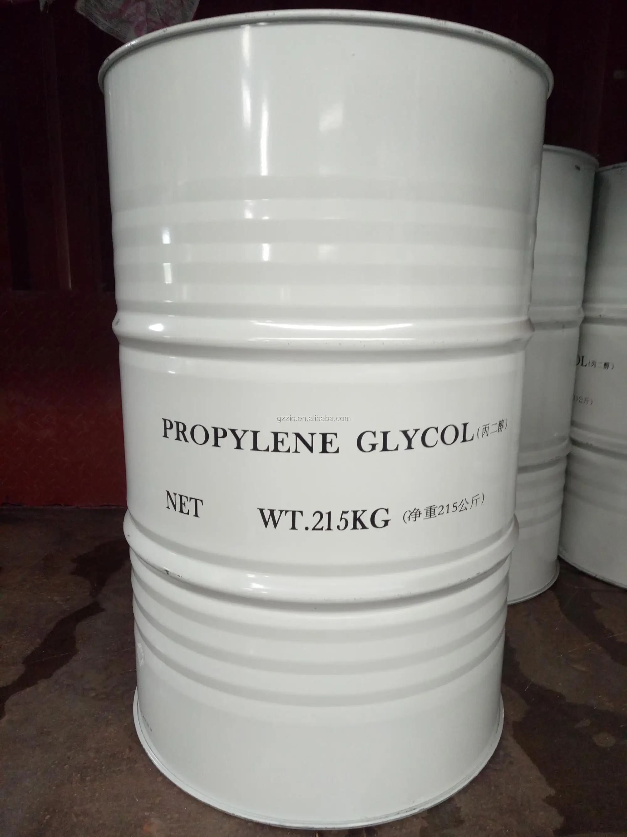 Propylene glycol   (2).jpg