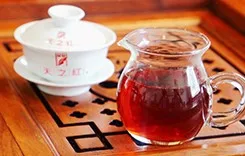 China Best Selling Fermented Tea Premium Anhui Keemun Pekoe Black Tea - 4uTea | 4uTea.com