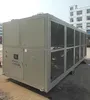 500 Kw Building Chiller/Air Cooled Screw Water Chiller/Chiller Unit System Operation