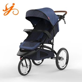 buggy jogger
