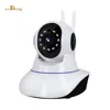 Wireless 1080P Full Viewing Panoramic Security Smart Camera