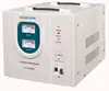 16A Voltage Stabilizer For Home Power, servo controlled voltage stabilizer,ac electronic testing equipment voltage stabilizer