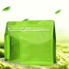 Custom printed 250g ziplock one way degassing flat bottom plastic coffee bags with valve